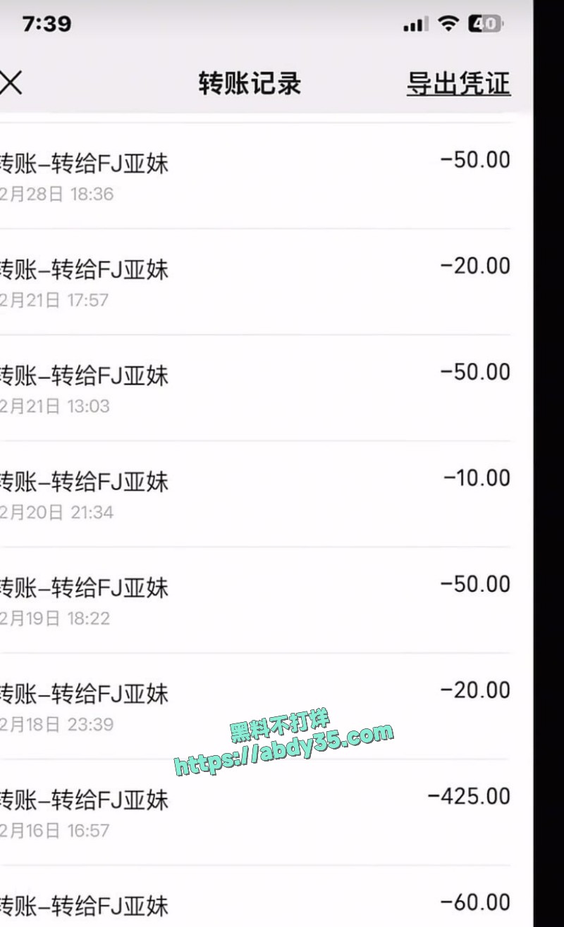 私信解锁圣诞装假阳具2