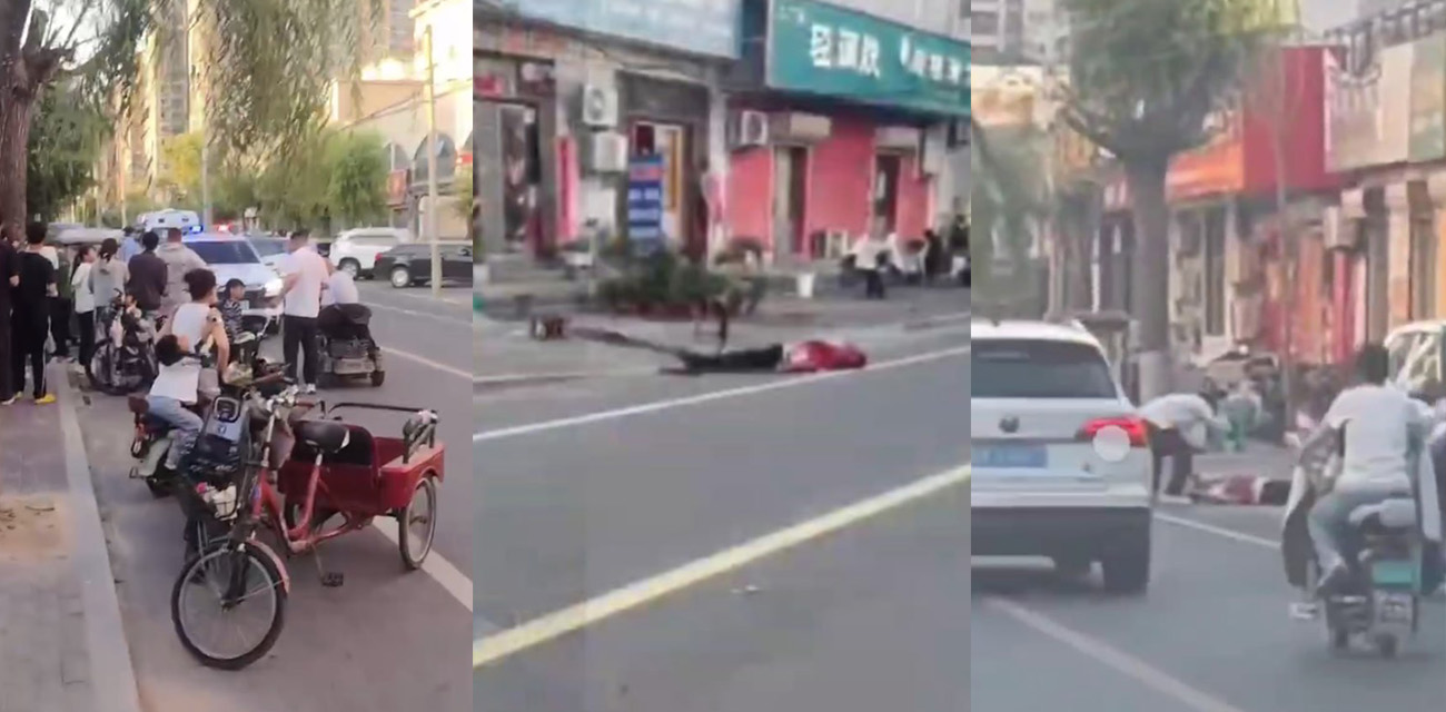 山东济宁梁山两人打牌闹矛盾 当街持刀砍头血案 真实街头杀人吃瓜现场