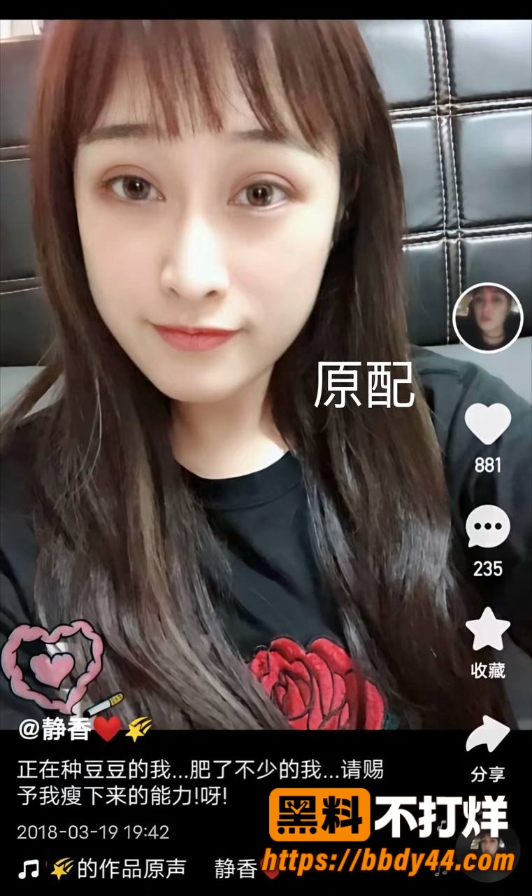 广东雨神14