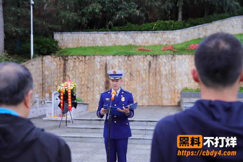 廖源23