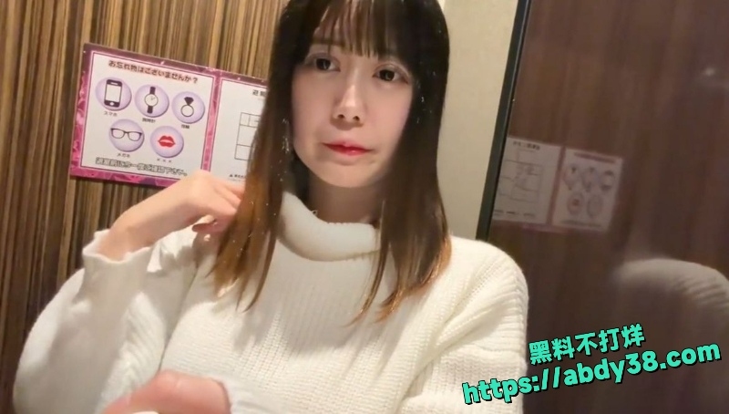 日本FC2约极品大奶人妻1
