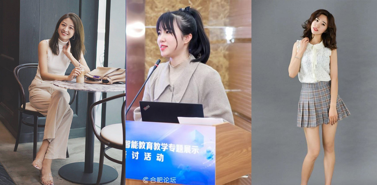🔥11月5日top5热门推荐🔥 合肥38中生物老师吴畅璨白天上课晚上卖淫 ！ 吃一顿火锅换大三学姐一夜缠绵