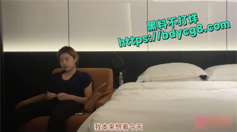 白操20分钟把妹子操哭中途换人了3