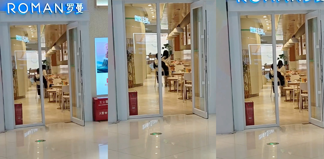 又现情侣户外做爱名场面 湖南宁乡罗曼糕点惊现狗男女当众激情