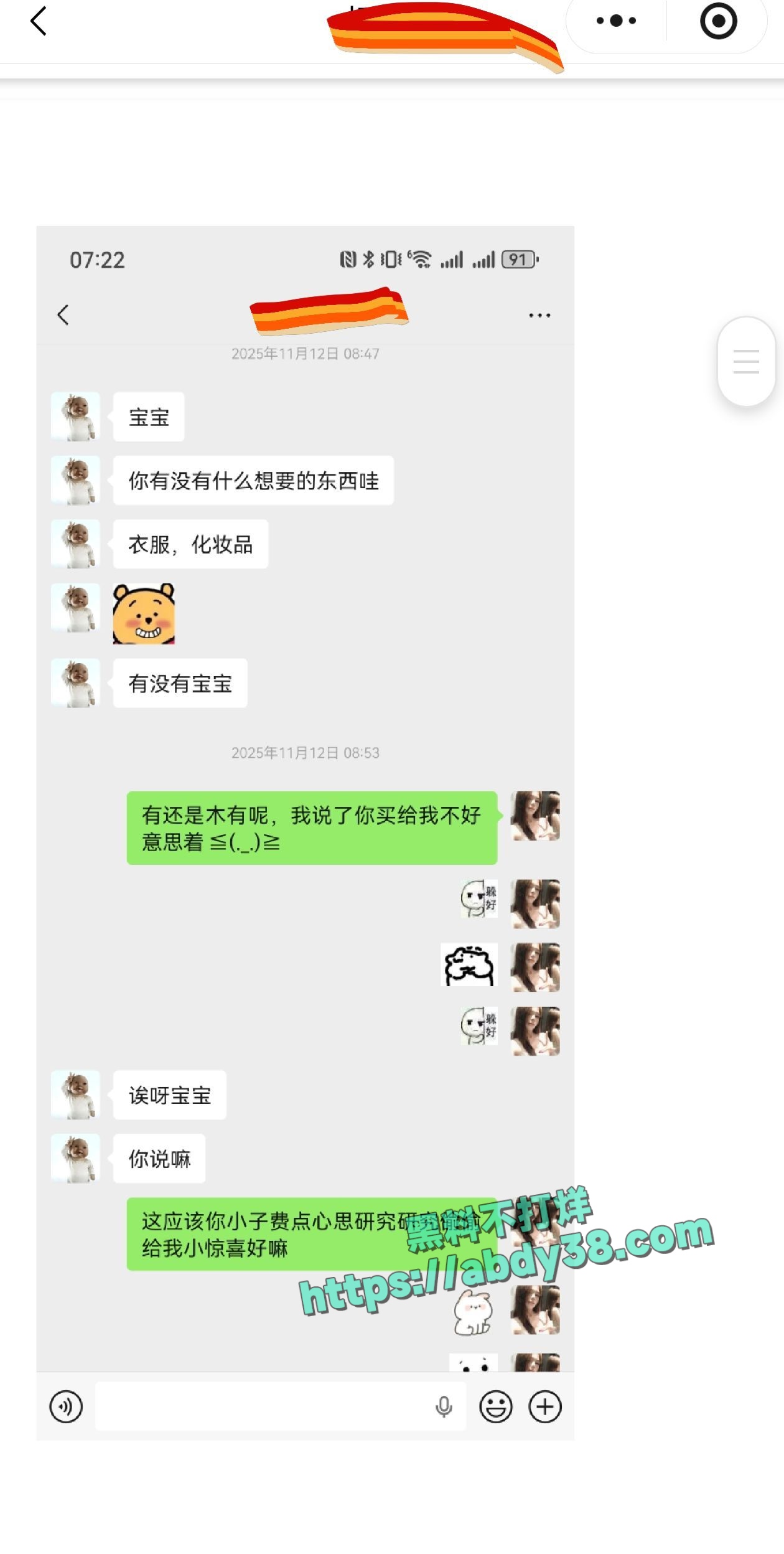 兰州工业学院军训瓜 12