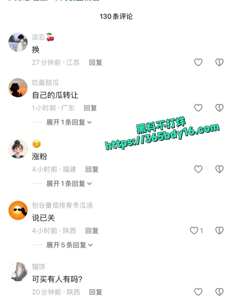 高三情侣食堂精子拌饭8
