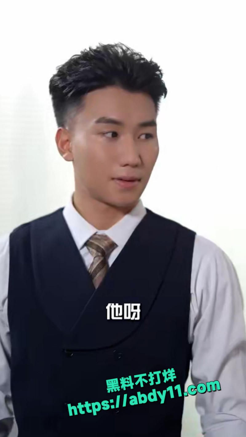 教母   11月新短剧 10