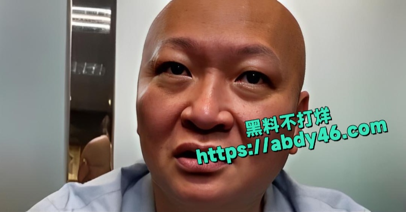 台湾百亿赌王 林秉文13
