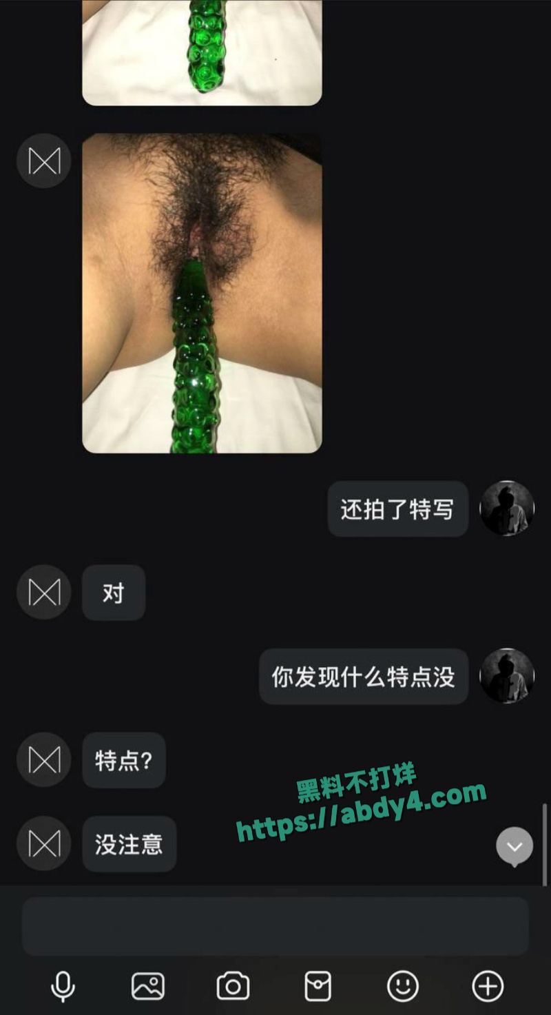 洛阳正仁教育集团风骚人妻昌梦甜不雅视频第二弹 8