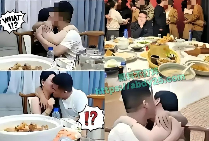 长沙同学聚会4