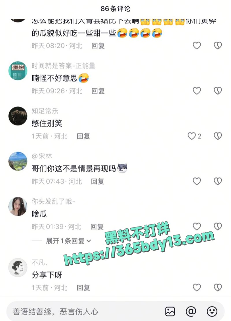 黄骅雨轩服装冯晴1