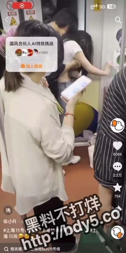 屏幕截图 2023-06-29 155946.jpg