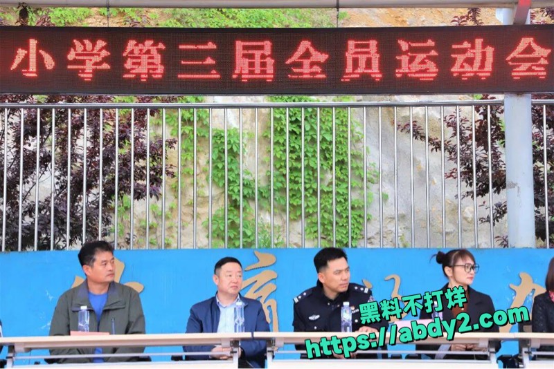 济南刘海涛性侵曝光14