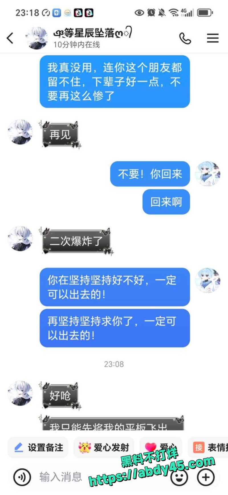 重庆大学科学城 3