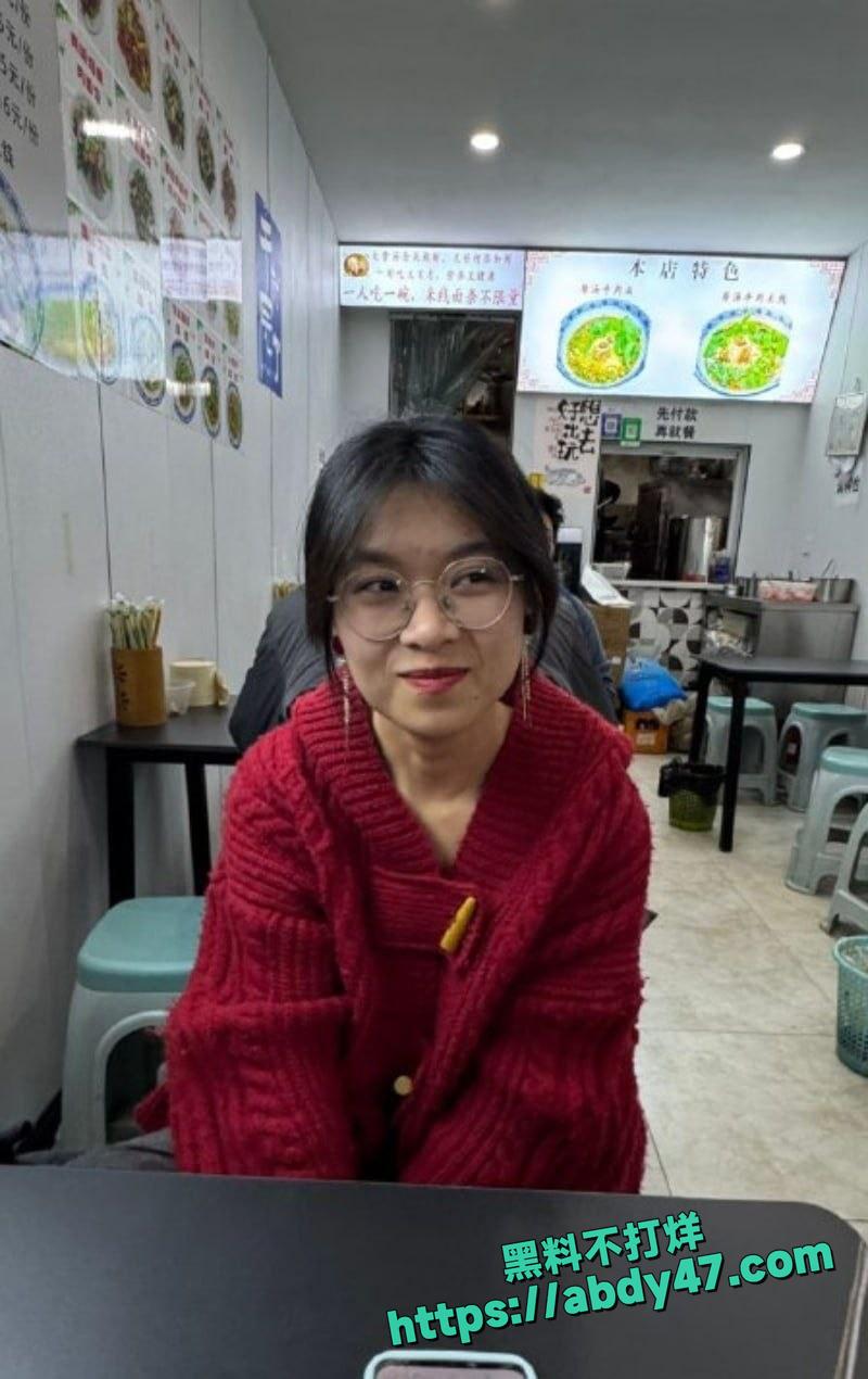 湖南衡阳师范眼镜婊邓煜馨06