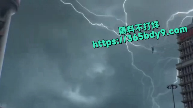 长白山事件昆仑山3