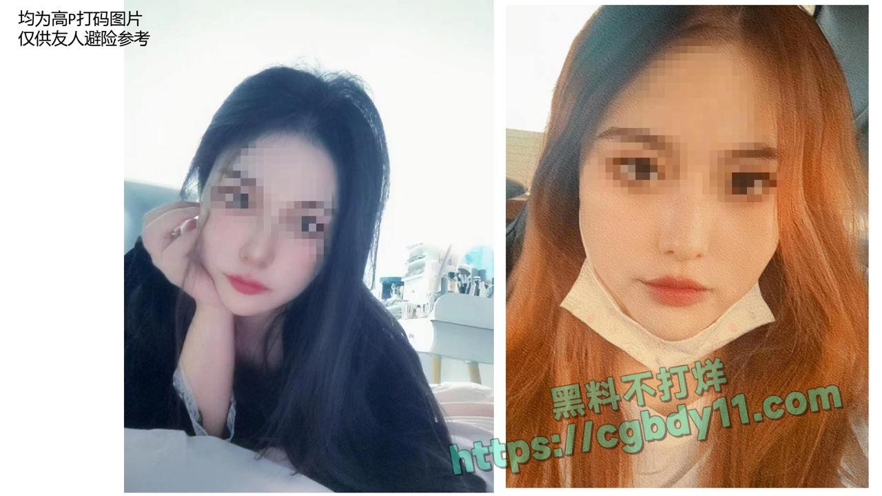 安徽铜陵女海王姚梦舒4.jpg