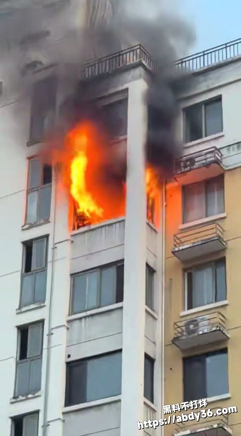 2026年2月多地突发事件合集 1