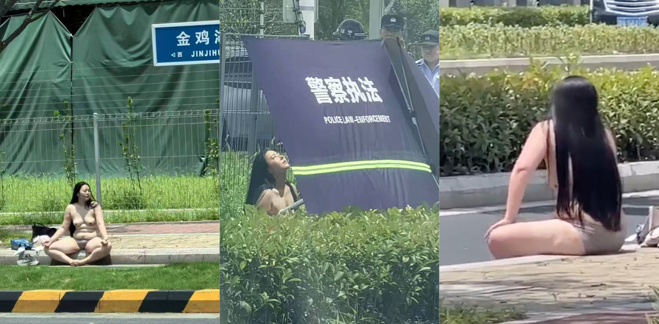 苏州金鸡湖大道惊现全裸女生 大胆行为引发路人围观 神秘举动成网络焦点