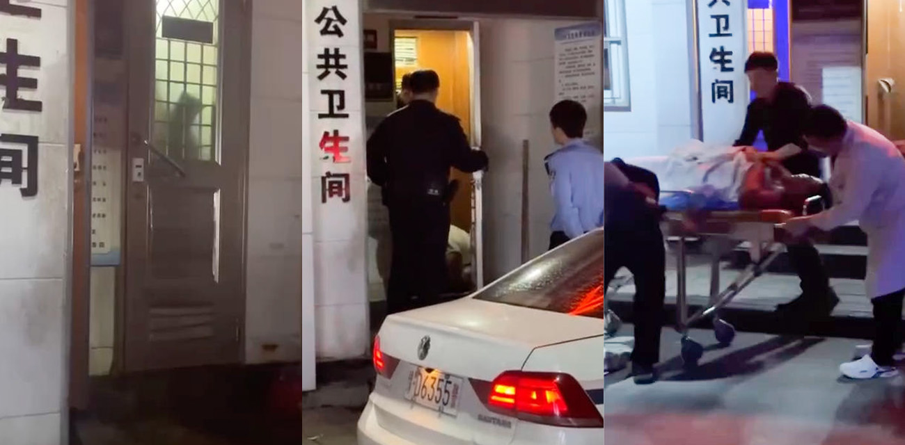琴台街口男子公厕家暴非洲妻子视频 深夜公厕传来女人悲哭 非洲女子浑身赤裸被丈夫殴打