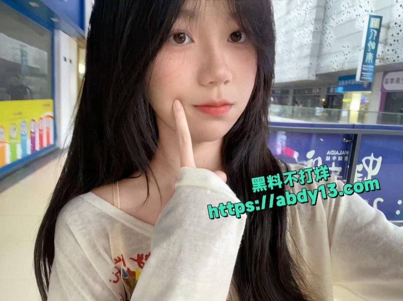 反差高中学生马丹妮2