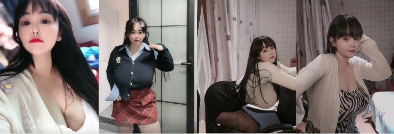 抖音 一只夏 逆天爆乳骚网红 腾讯会议室大尺度福利流出