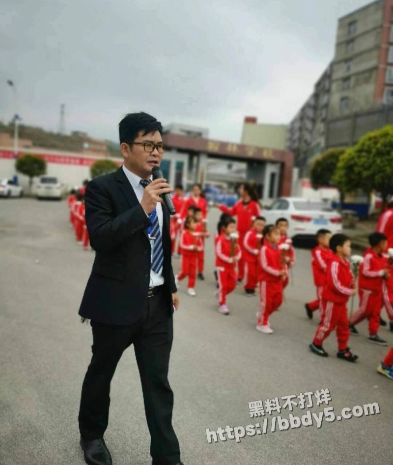 湖南永州郡祁中学副校长22