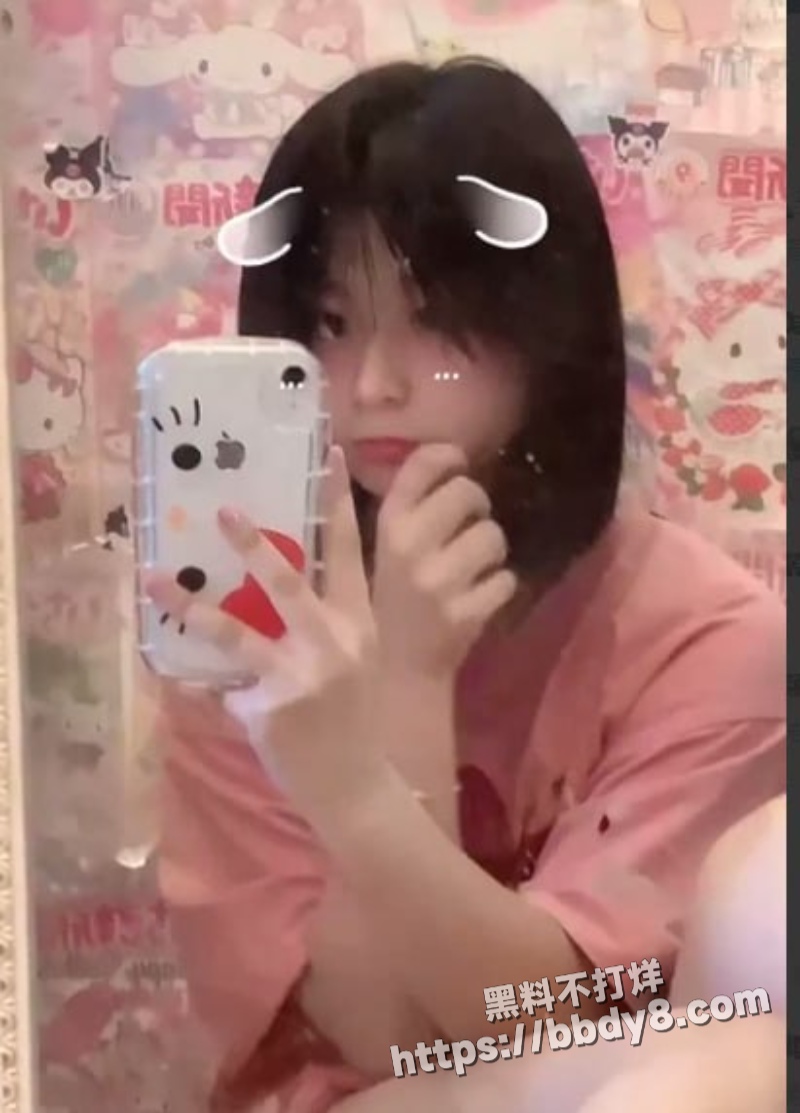 乌萌萌眼镜娘人设大翻车1