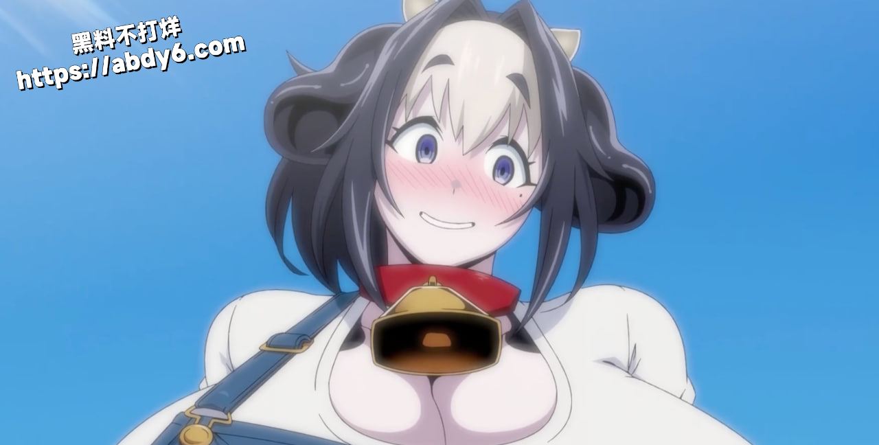 里番动漫 牛娘贝尔 人兽 黑料不打烊