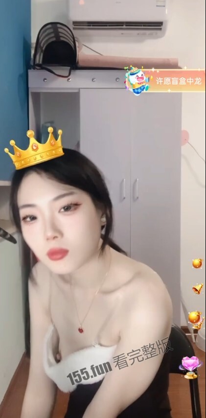 屏幕截图 20230121 155326