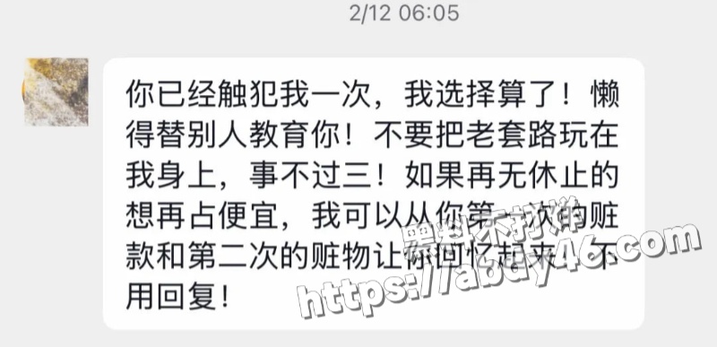 抖音74w粉男网红7