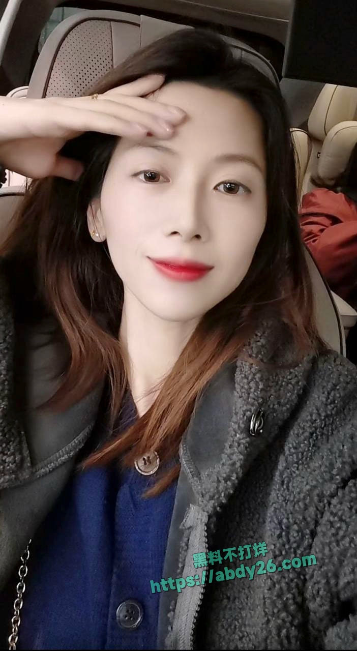娜姐重生揭露丈夫出轨家暴 37