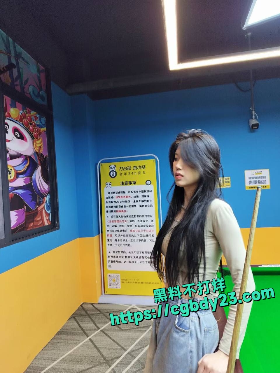 广西桂林伍凌慧前期男友做爱流出9