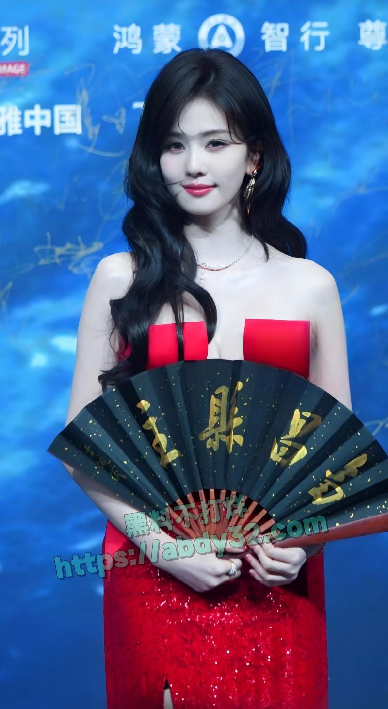 微博之夜白鹿1