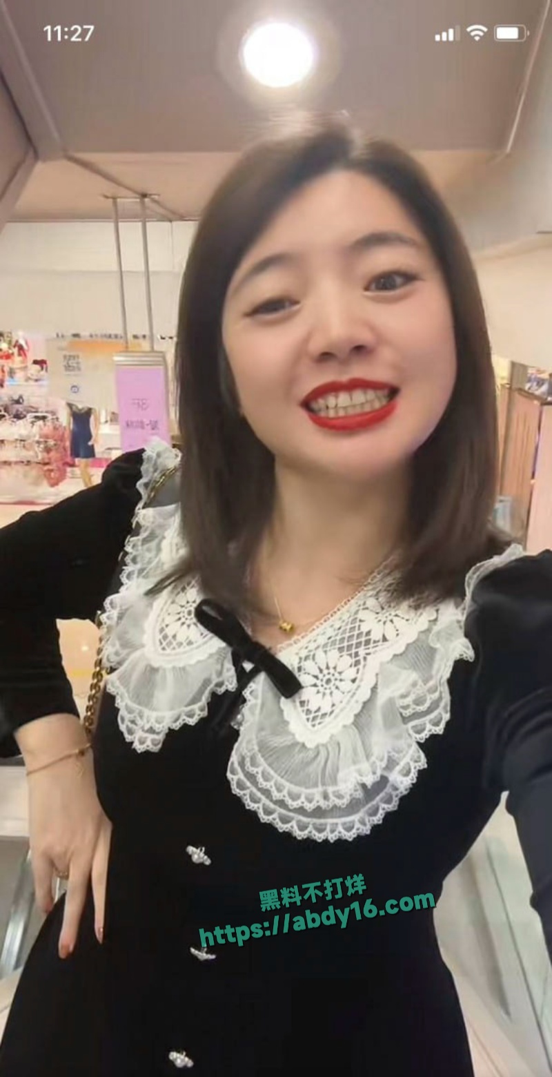 贵州榕江荒野求生赛性骚扰 15