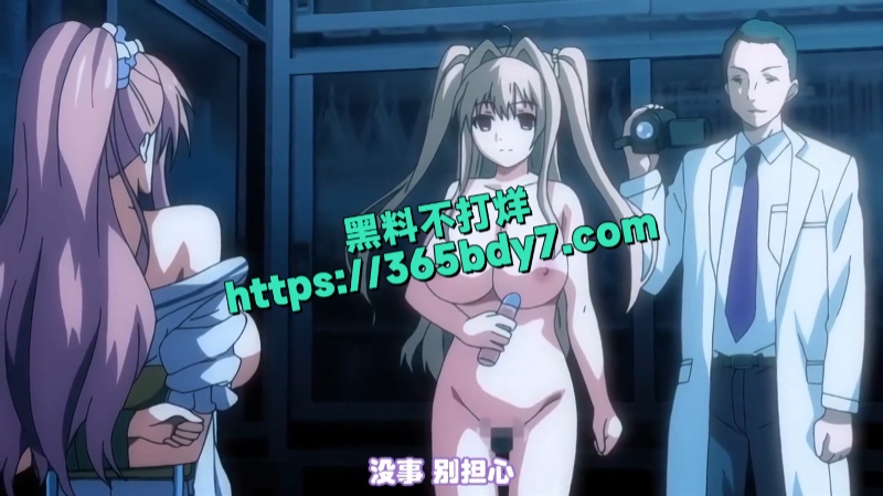 处女们淫秽的束缚9