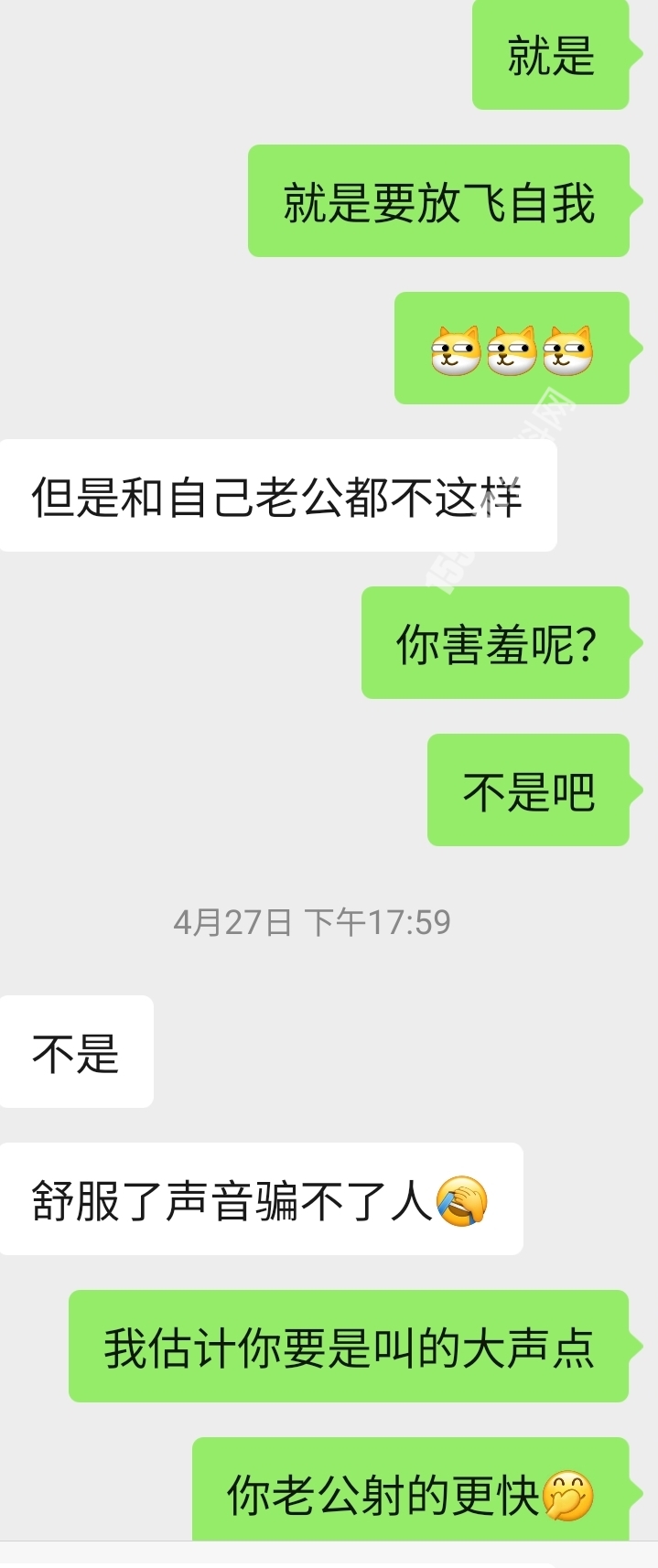 119.jpg