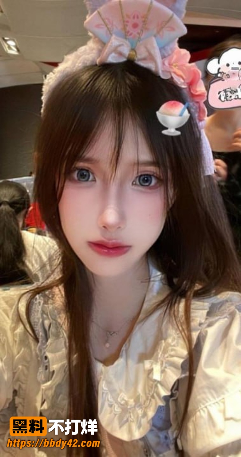 何颖 1