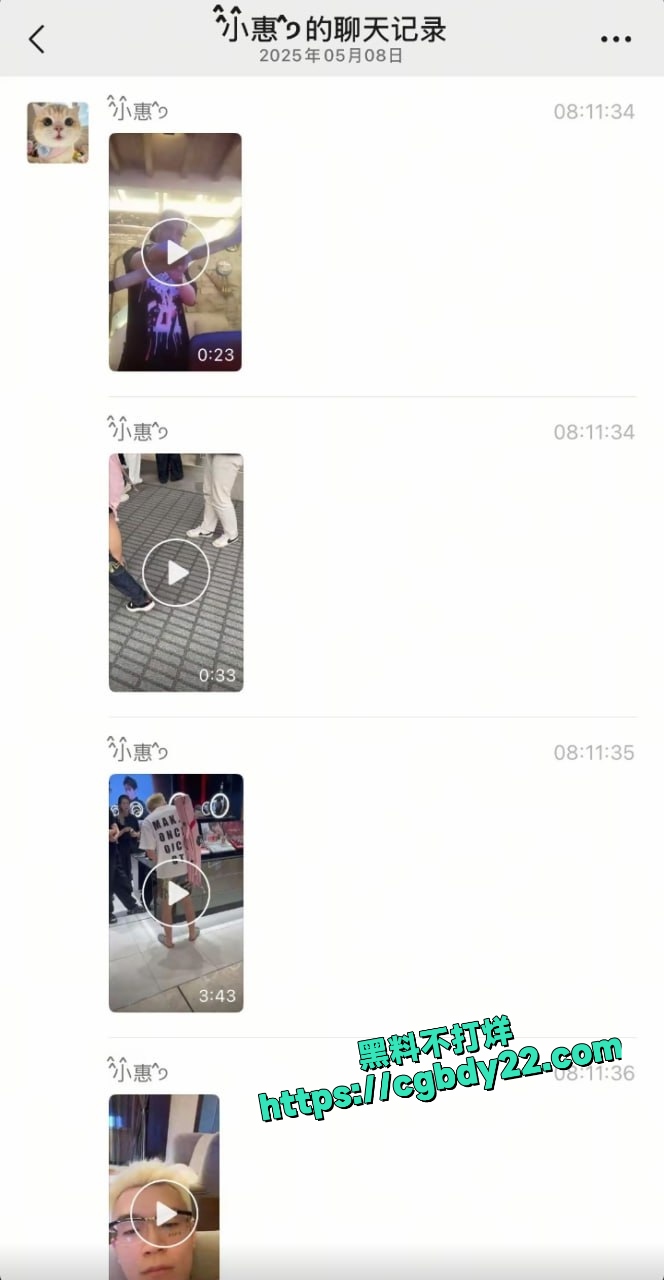 周二磊 (5)