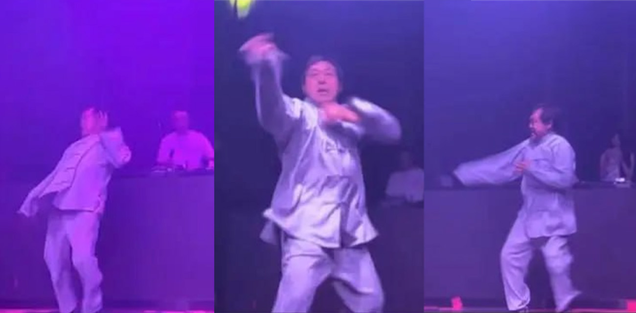 马保国走穴酒吧表演 闪电五连鞭酒水套餐竟要一万元 还有耗子尾汁套餐真是太有才了