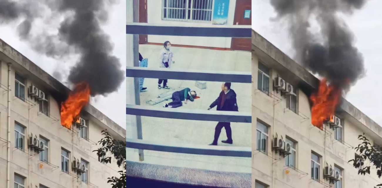 陕西西安科技大学宿舍突发大火 学生浓烟中跳楼坠地生死不明 消防紧急救援