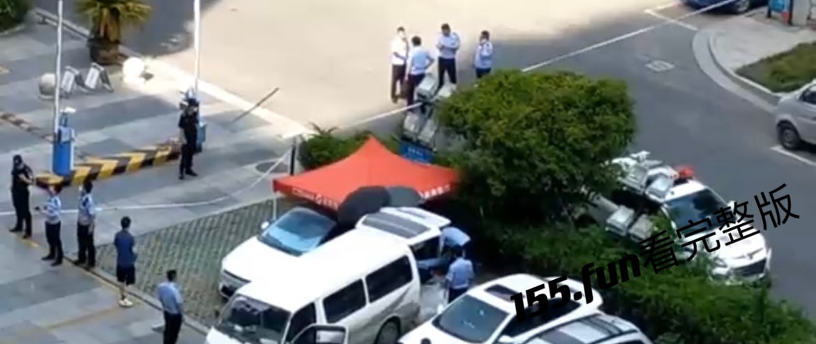 前工行女柜员偷情副行长 老公怒砍小三和老婆双双砍倒