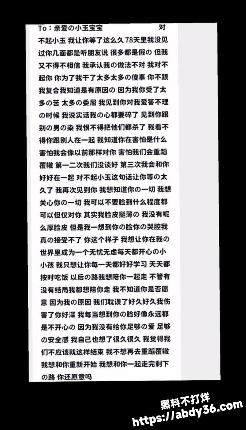 白皮腹肌猛男出租屋狂干黑皮壮汉 深喉巨屌后骑乘狂摇 最后无套爆操到高潮喷射28