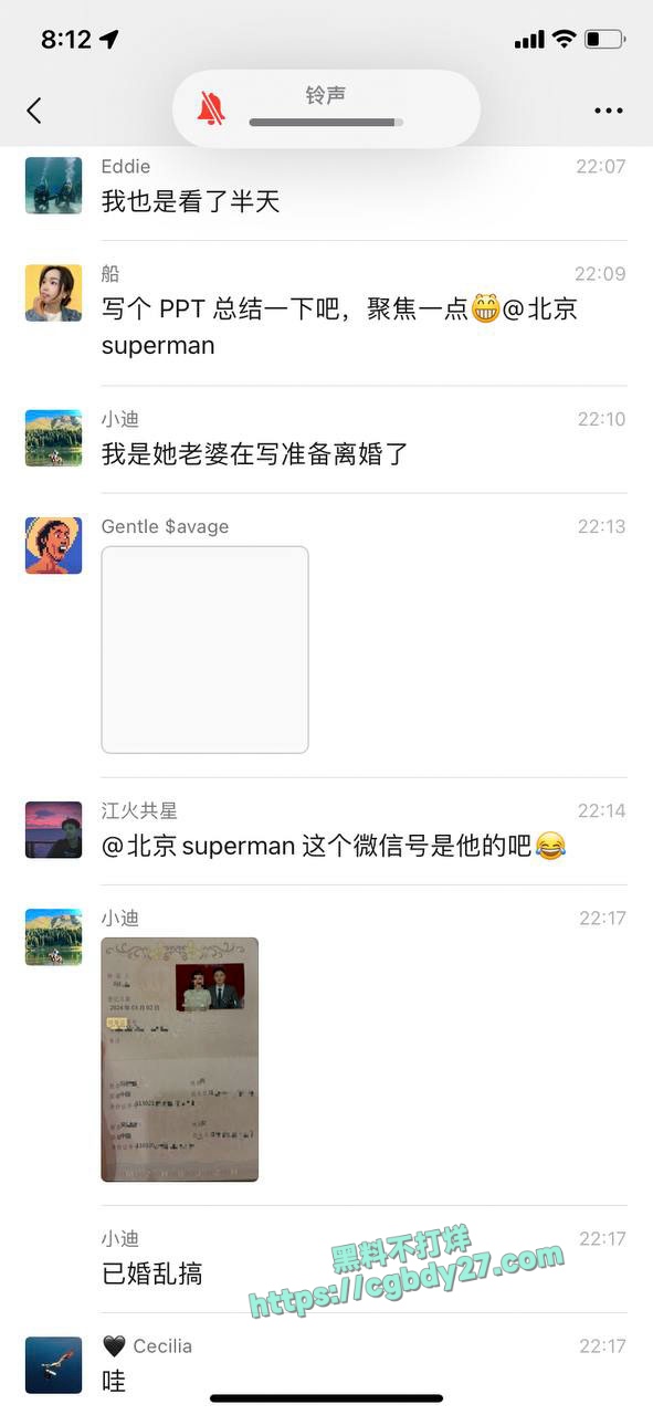 时间管理大师小迪 22