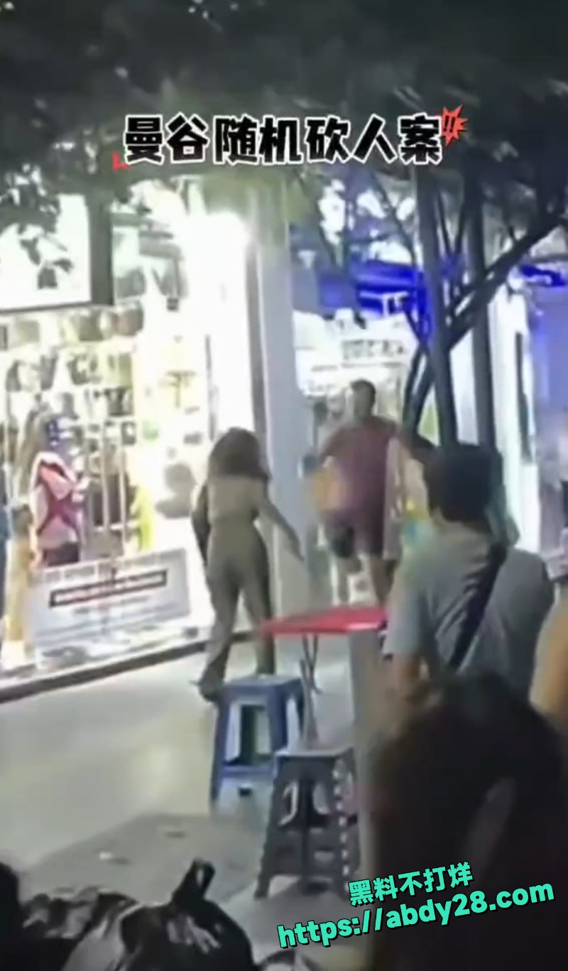 泰国街头随机砍人事件3