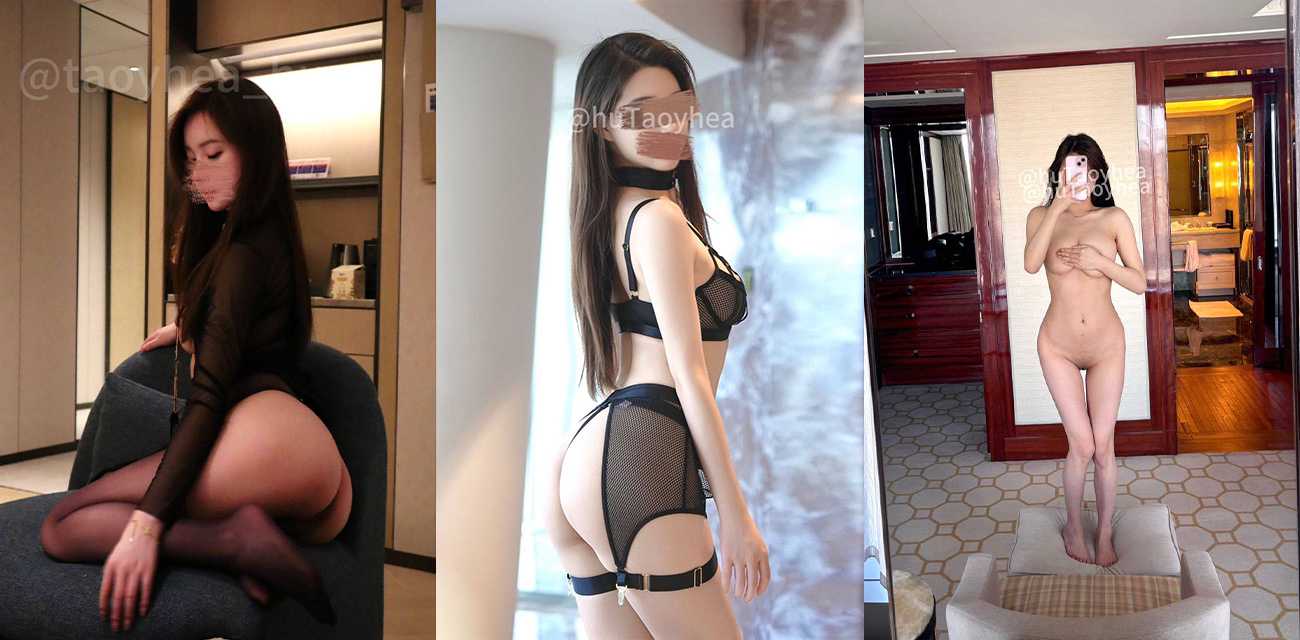 推特蜜桃臀御姐胡桃合集 明星脸蛋模特身材极致诱惑 自慰扣穴肉棒抽插淫叫榨精