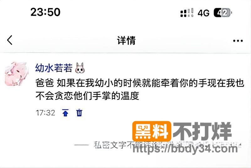 小远ovo8
