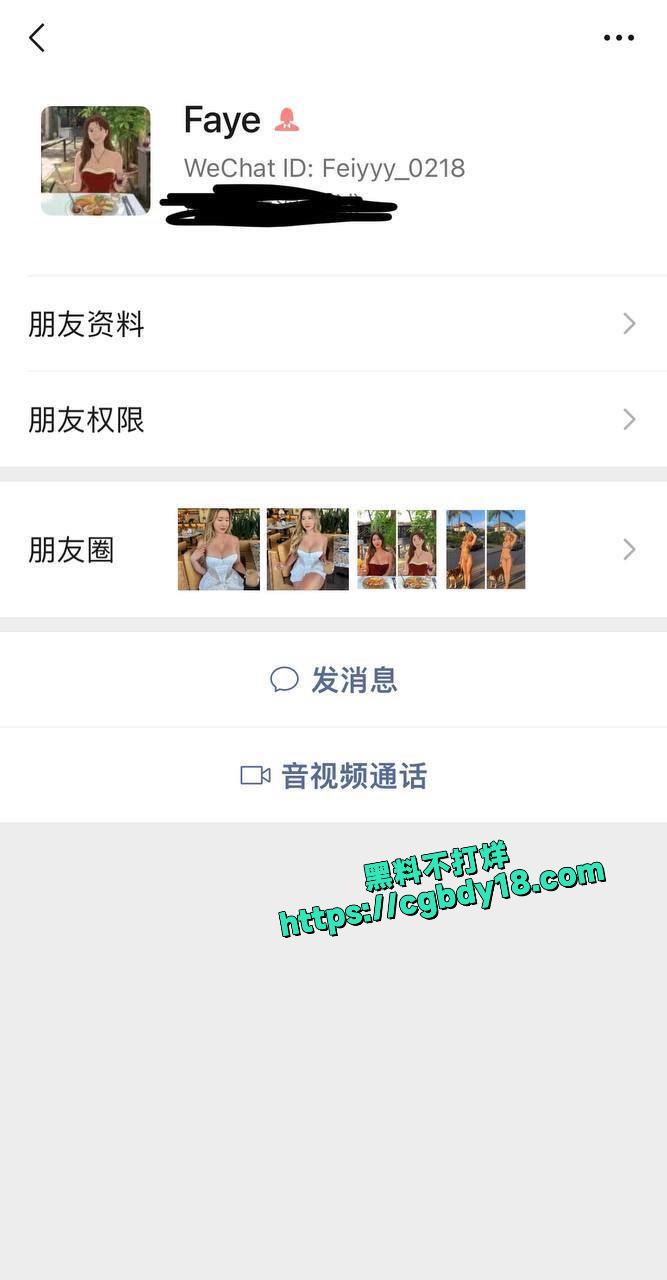 小网红Faye 午夜发骚在DC聊天室给糖哥直播自慰高潮喷水1