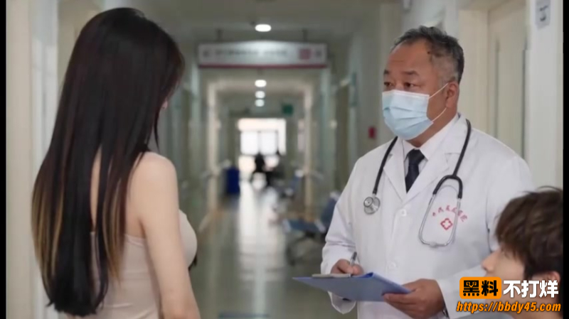 B中爱情故事小怡番外篇17