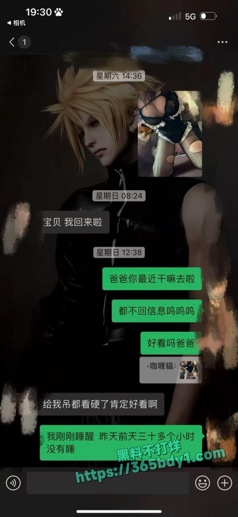 广西南宁反差女友黄瞳完全沦为男友的胯下母狗1